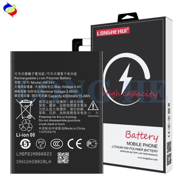 Применимый код TA-1086/TA1080/TA-1029 4000mAh 3,85V HE341 литий-ионная полимерна