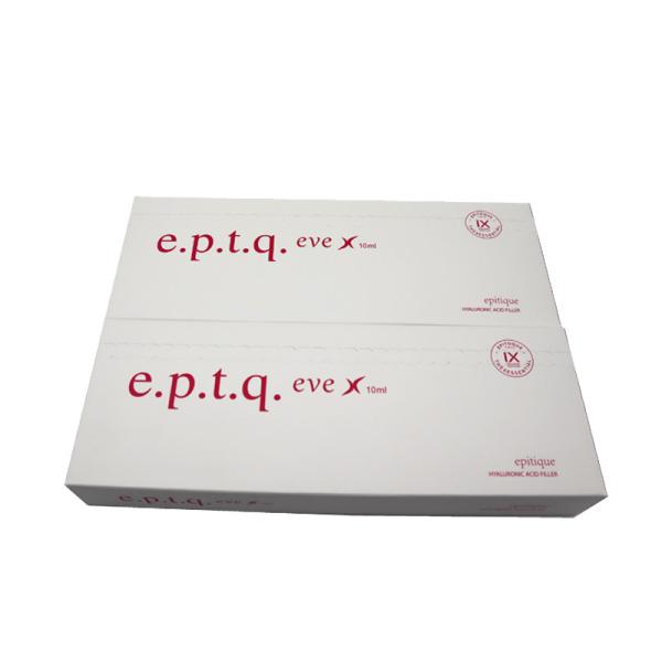 South Korean Production Hyaluronic Acid Dermal Filler for Deep Wrinkles