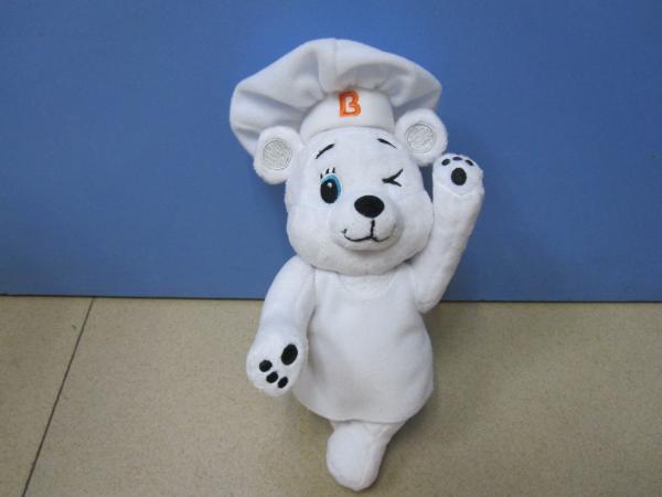 Bimbo White Chef Teddy Bear Stuffed Plush Toy Cute customized Bear Mascot
