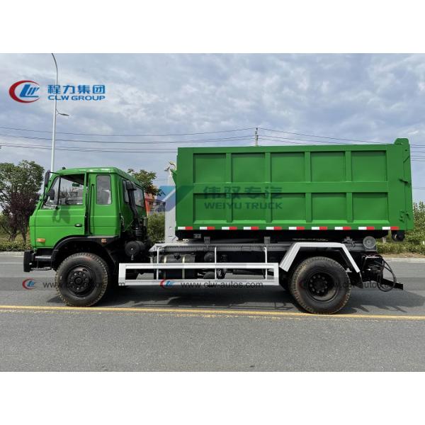 Dongfeng 153 Hydraulic Hook Lift Garbage Truck With 10m3 12m3 Container 