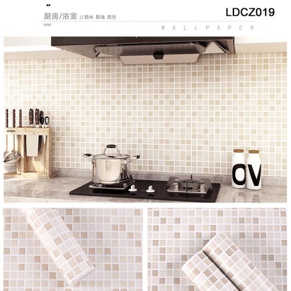 Bathroom Vinyl Wallpaper Imitated Ceramic Tile Design for Wall Decoration 3d Wall Covering