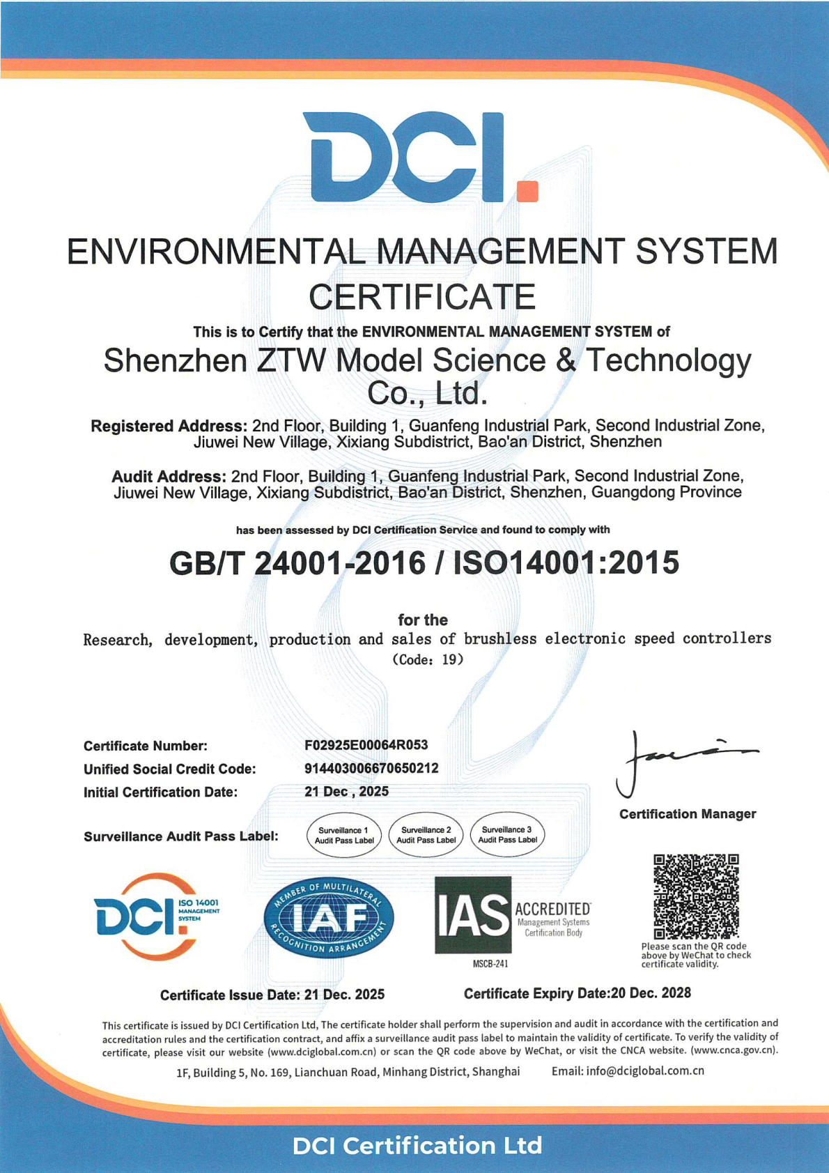 Shenzhen ZTW Model Science&Technology Co.,ltd Certifications