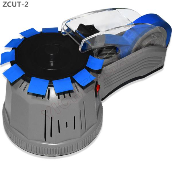 Rotating disc electric drive masking paper adhesive tape cutter dispenser zcut-2