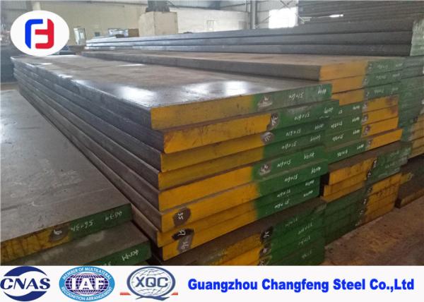 Grade 1.2083 / 420 Steel Flat Bar Thickness 20 - 90mm Prehardened Condition