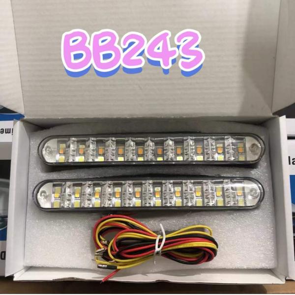 Waterproof Driving Headlight Lamp White Yellow DRL LED Daytime Running Lights
