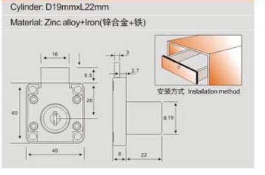 Safety Zinc Alloy Cabinet And Drawer Locks D19xL22mm / D19x32mm
