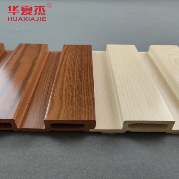 200mm X 16mm Weatherproof Composite Wall Panel  Wpc Wall Panels