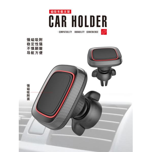 Aluminium Alloy UN20 Hands Free Magnetic Phone Holder