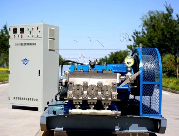 High Pressure Mud Slurry Water Pump Triplex Motor or Diesel