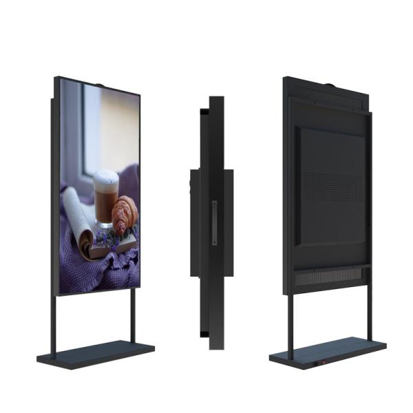 55 дюймов 3000 нитс наружные LCD дисплеи