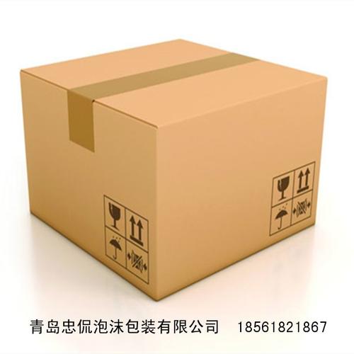 Продукты Эарлооп анти- эпидемические, 195кс75мм 3 курсируют устранимый лицевой щиток гермошлема