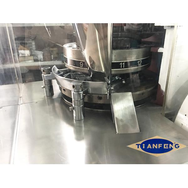 ПК GMP 42000 оборудования прессы таблетки Zp15 Zp17 Zp19 фармацевтические/час