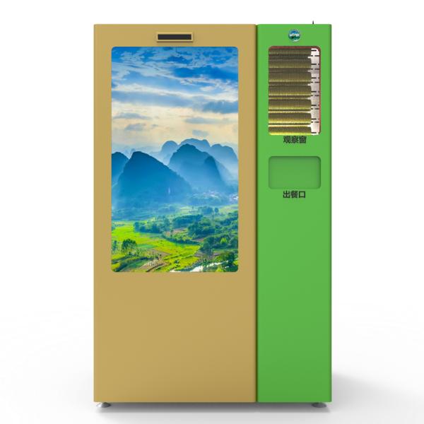 Kebabs continuously heated kebabs refrigerated vending machine