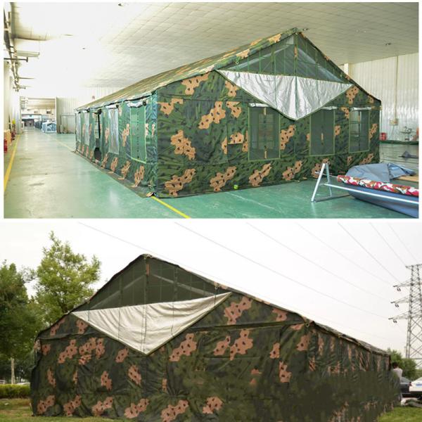Large 50 People Army Camouflage Tent Waterproof Oxford Cloth