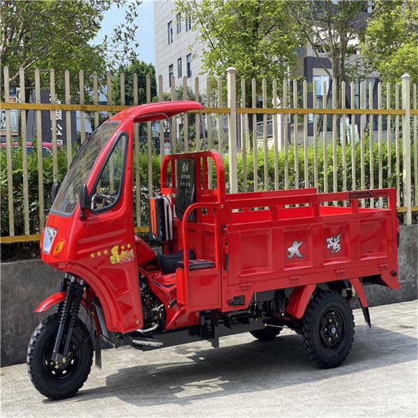 250 cc 500 kg Displacement 3 Wheel Motorcycle Tricycle for Heavy Cargo Transportation