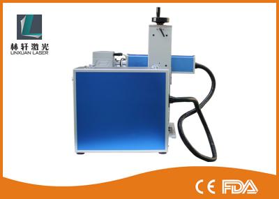 Small Size SS Laser Etching Engraving Machine With CE FDA Certificate