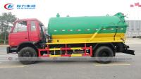 Camion d'aspiration d'eaux d'égout de vide d'acier au carbone Q235 10cbm 10000liters