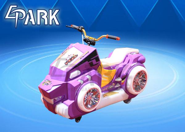 Hot sale cheap ride on electric power motorbike EPARK shopping square kids battery operated motorcycle