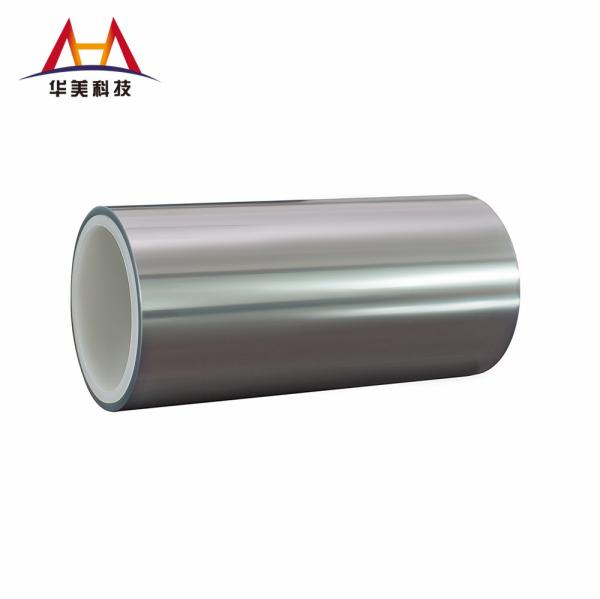 Low Surface Resistance Release Coating Polyester Film 50μM OLED PET Antistatic