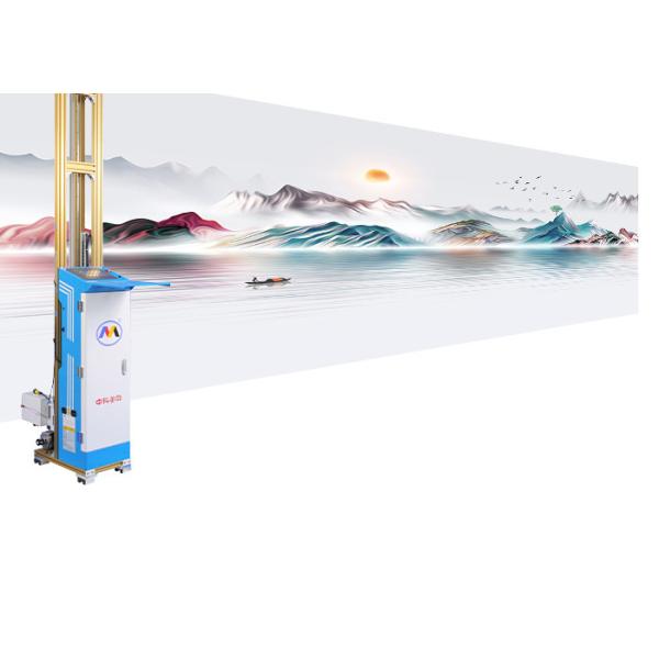 Zkmc Surface Tracing Laser Positioning 3d Vertical Wall Printer Odm