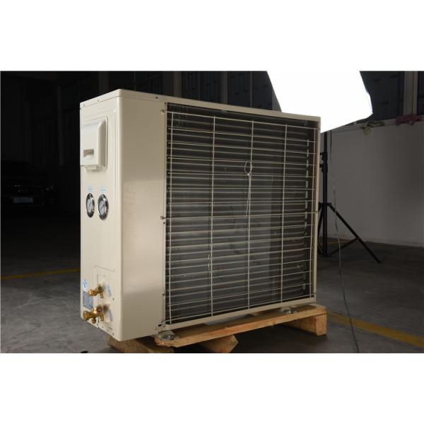 Конденсационный блок цифровой серии KD