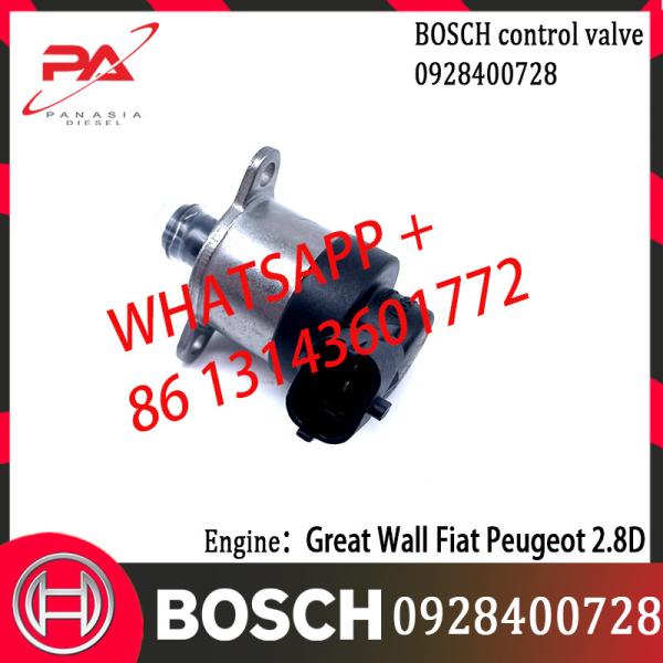 0928400728 BOSCH メーターインジェクタール ソーレノイドバルブ グレートウォール用 フィアット・ピエゴ2.8D