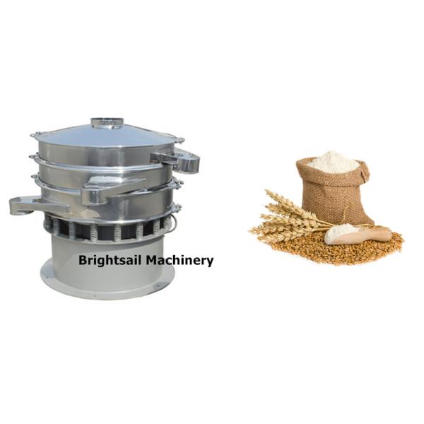 Промышленная машина 1000kg/H просевателя порошка вибрируя экрана