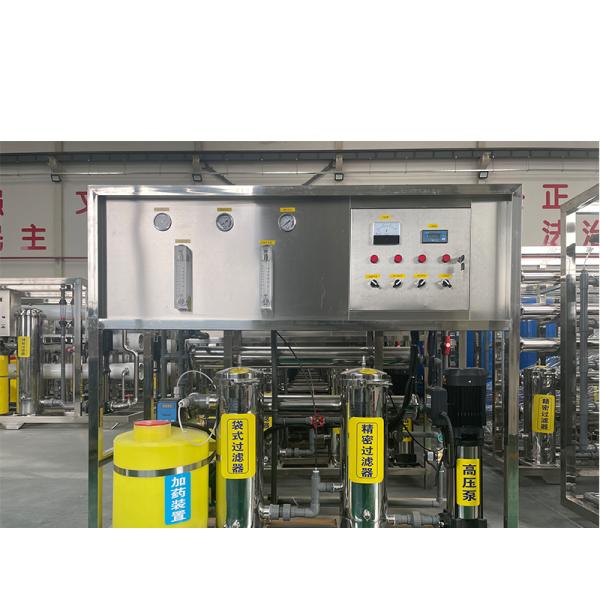 Система очистки питьевой воды с обратной осмозой