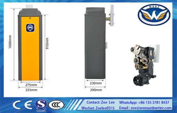 Intelligent Parking Barrier Gate DC Brushless Motor Max 8M Arm Boom Option Straight Operating Temperature -35°C 65°C