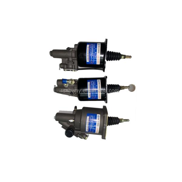 Hubei Shiyuan 9700511700 9700514310 Clutch Servo Truck Part Clutch Booster for Truck Spare Parts
