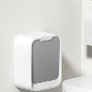 Household Wall Mounted Trash Can 7L Smart Trash Can For Kitchen