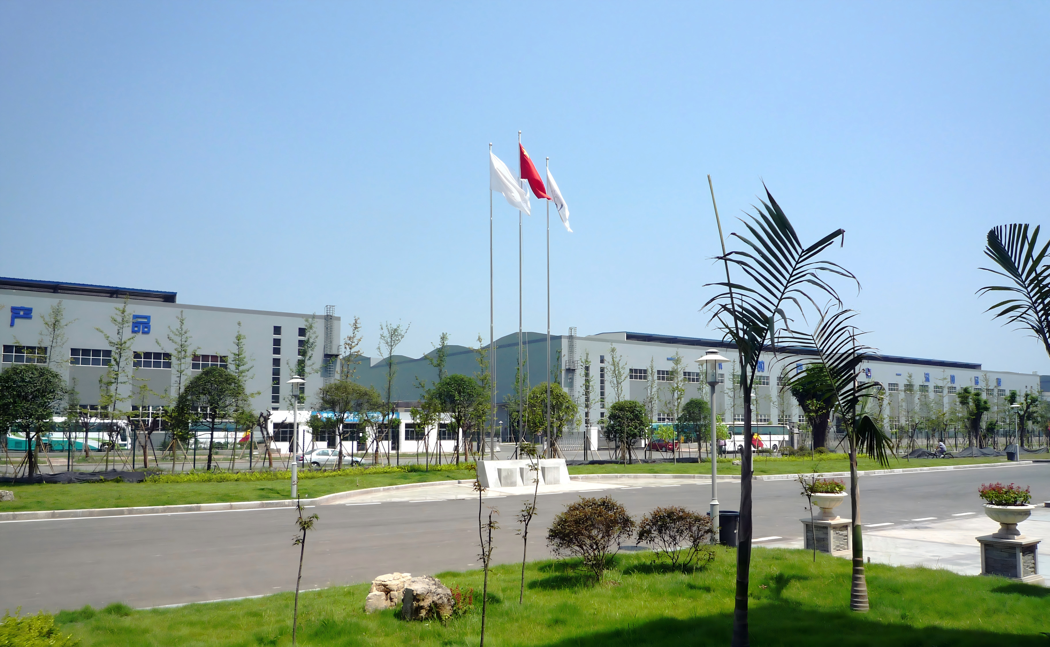 CDINDUSTRY (INTERNATIONAL) . INC