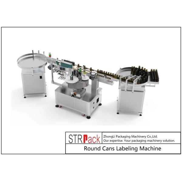 200pcs/min Round Cans Labeling Machine For Pharmaceutical Vial