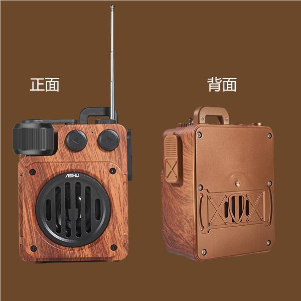 3 bandes FM MW SW Radio L'appareil d'écoute ultime pour les cafés et les magasins de meubles en bois