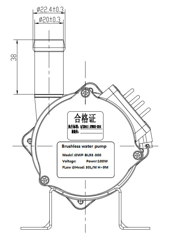 12V 100W Brushless DC Motor Water Pump PWM Control Glycol Error Diagnostics Colant Pump