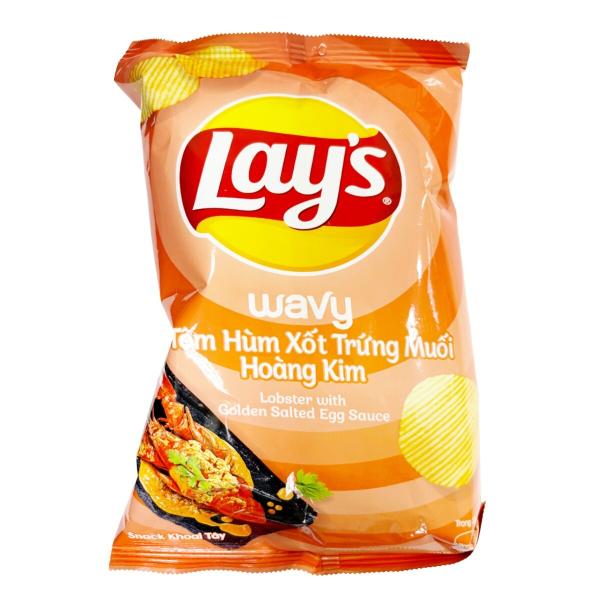 Wholesale/Retail Bulk Purchase: Lay's Lobster & Golden Salted Egg Sauce Chips 28G *160 Bags