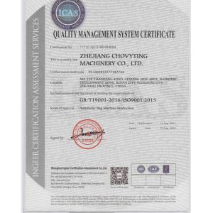 ZHEJIANG CHOVYTING MACHINERY CO., LTD Сертификации