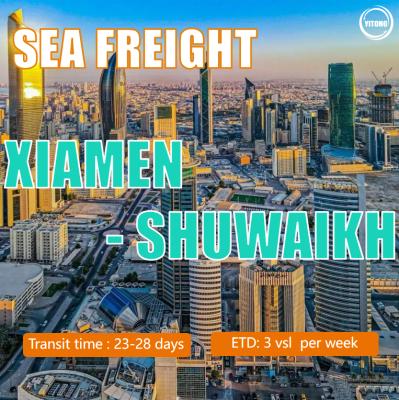 Sea Shipping  From Xiamen To Port Shuwaikh, Kuwait