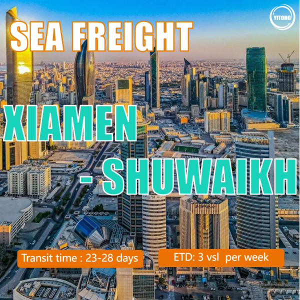 Sea Shipping From Xiamen To Port Shuwaikh, Kuwait