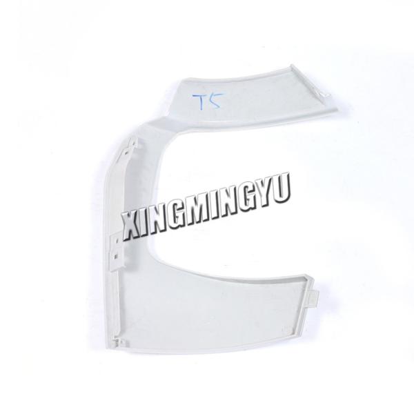 Factory Outlet T5G HOWO Truck Parts Front Bumper WG1664245004