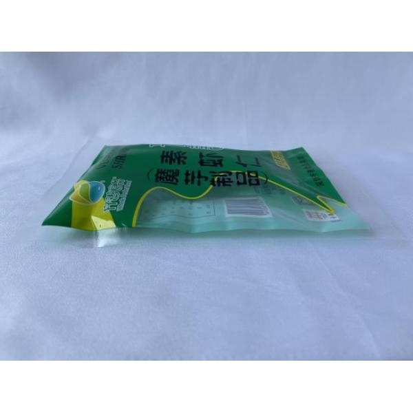 200g Mylar Packaging Bag Custom Printed Heat Sealing With 3 Sides