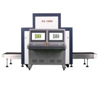 Le réseau local a soutenu le scanner de bagage d'aéroport 1024 * le pixel 1280 pour les installations militaires