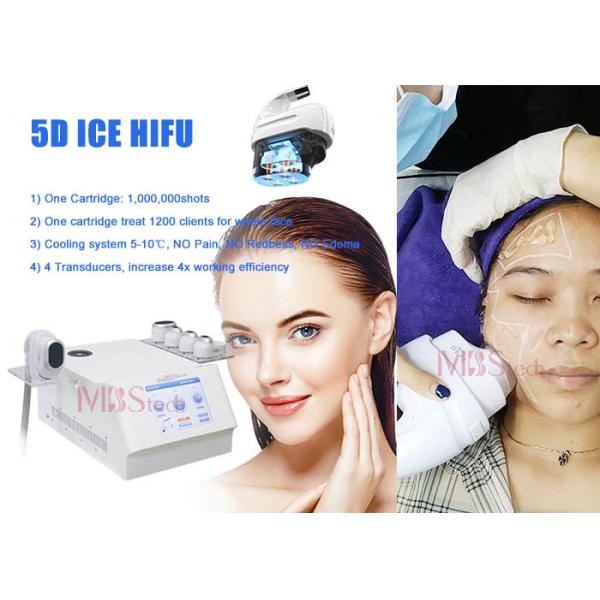 Подниматься стороны 5D холодной кожи 5 охлаждая патронов безболезненный HIFU