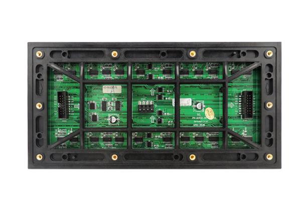 P8 256x128mm full color Led Module Screen , IP65 P8 led display panel
