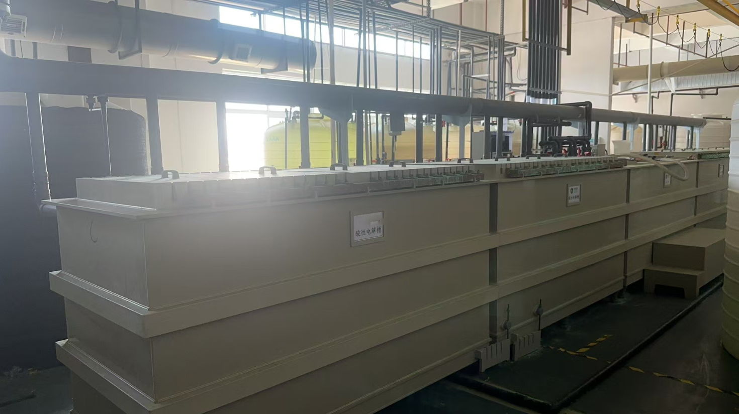 Automatic Electrolytic Refining Machine PLC Control Electrolytic Cell Customizable