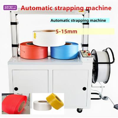 Customized Automatic Strapping Machine Hot Melt Baling Machine 800x600 Arrow Size
