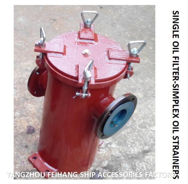 JIS F7209-2001 MARINE SINGLE CYLINDER OIL FILTER, MARINE SINGLE CYLINDER OIL FILTER