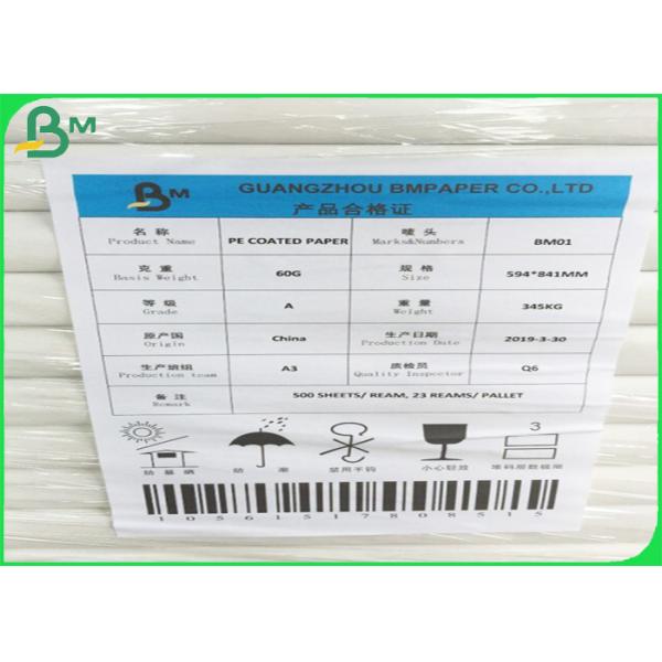 белая бумага 350gr покрыла 20gr полиэтилен Rolls на ширина 100cm 70cm коробки еды белая бумага 350гр покрыла 20гр полиэтилен Ролльс на ширина 100км 70км коробки еды