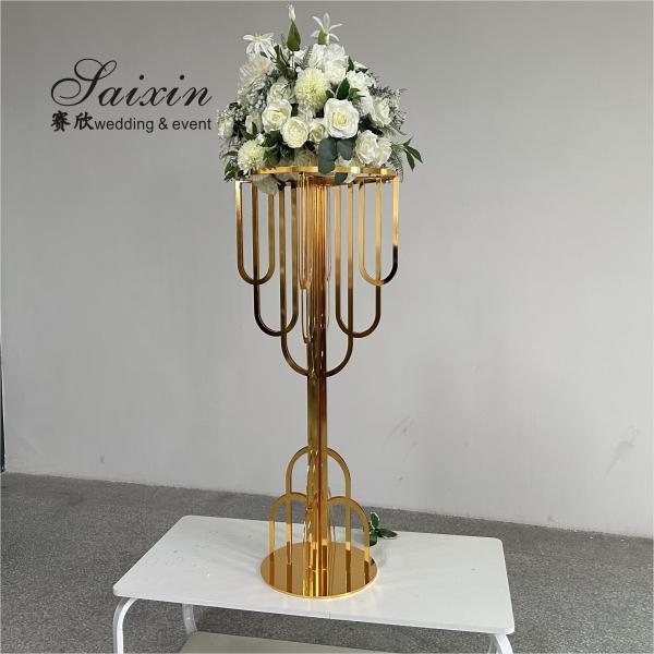 Горячая продажа Нержавеющая сталь свадебное столовое украшение Серебряный цветочный стенд