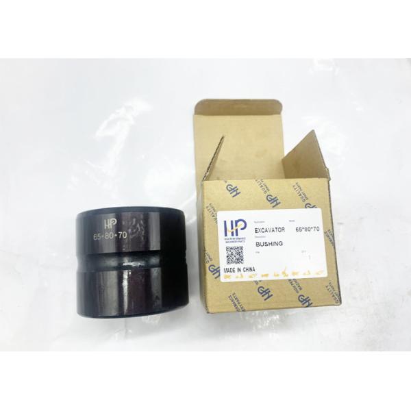 Стальная втулка Pin 65x80x70 рукояти ковша экскаватора 80x95x80